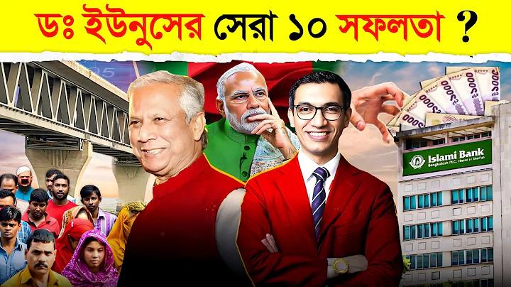 নসল বলতে বোঝায়