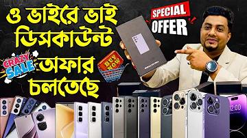 ই দিয়ে মেয়েদের সুন্দর নাম