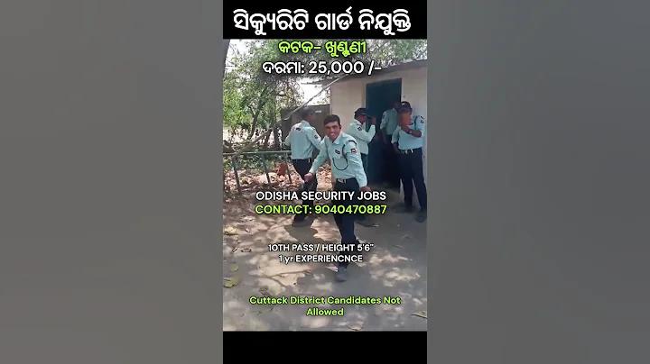 আইপিএল ব্যাটের দাম কত