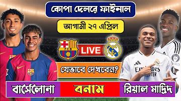 দ্বিগুণ আনন্দ স্লট
