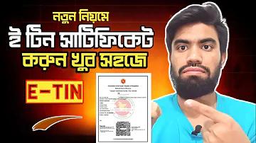 কম বাজেটে স্লট