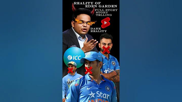 টাইমআউট কি বাচ্চাদের জন্য খারাপ