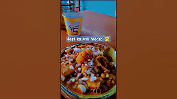 ওয়েব 369