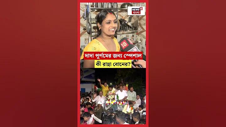 চলচ্চিত্র প্রেক্ষাগৃহ