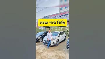 ঘটনা এখন