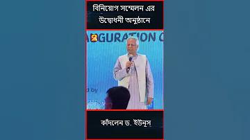 123 বকারা