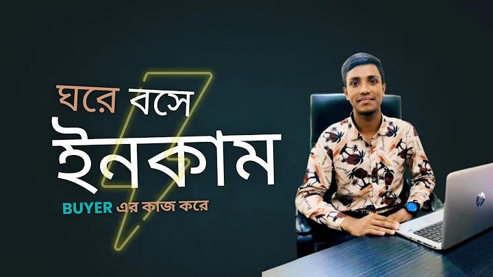 আইপিএল সরাসরি লাইভ ভিডিও