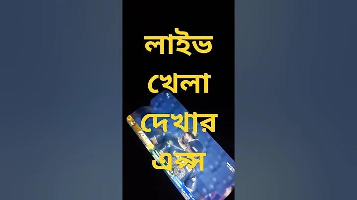 চরম গাড়ি ড্রাইভিং সিমুলেটর