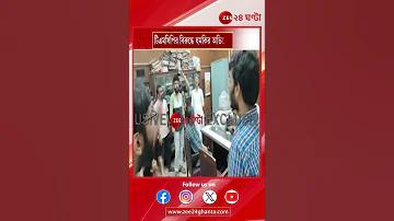 ফেসবুকে বিজ্ঞাপন দিতে কত টাকা লাগে