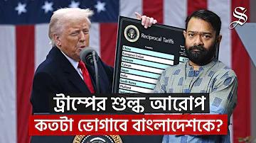 টাকা কামান