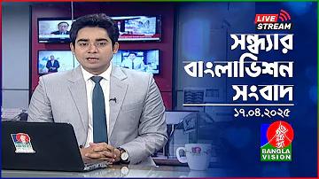 ইয়াসিন টিভি লাইভ ফুটবল ডাউনলোড আইফোন