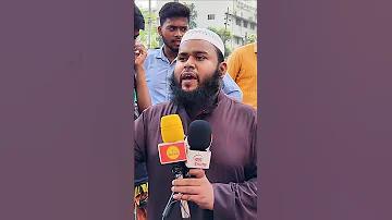 ইনকাম করার সফটওয়্যার