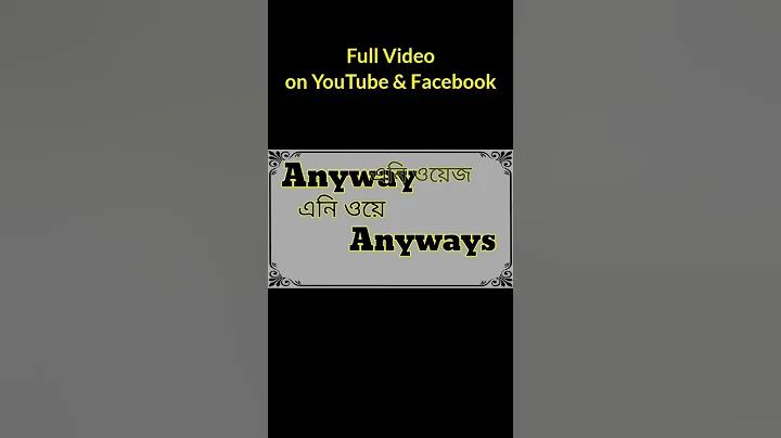 আল-হিলাল বনাম আল-ফায়হা এফসি - এর লাইভ স্ট্রিম কোথায় দেখতে পাওয়া যাবে