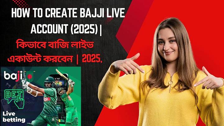 নিউজিল্যান্ড সাউথ আফ্রিকা লাইভ