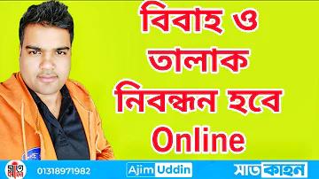 গুগল প্লে স্টোর অ্যাপ