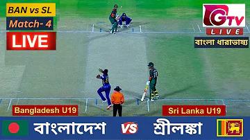 bard comilla