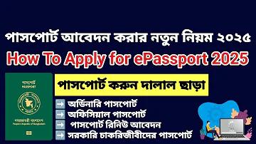 ঘর সাজানোর ফুল