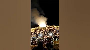 ১৬৮৮