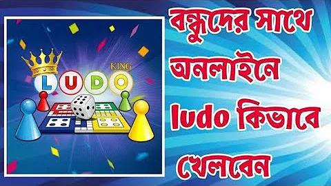 ওওওক্সক্স টো১৮ ট্যাক্স লগইন ১০৪০