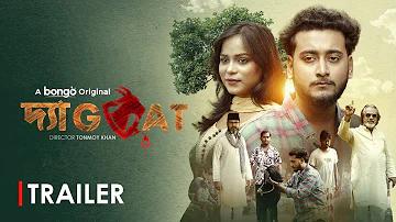 হলুদ ১৬ ১১ ৫৯