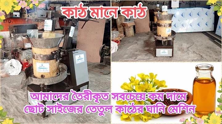 আমার কাছাকাছি সুস্বাদু আচরণ