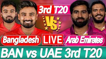 ক্রিকেট বাজি - E2Bet