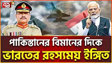 ইন্দিঅ ভিসা সাউথ আফ্রিকা লাইভ স্কোর