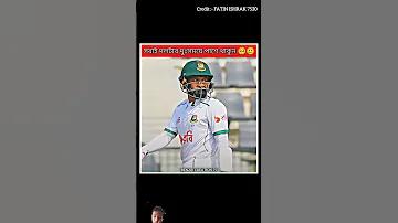 বিগো লাইভ