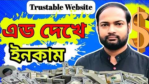 পুরান ঢাকার বিখ্যাত খাবার