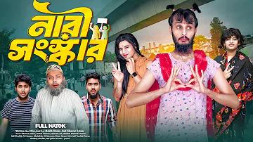 jeetbuzz 123 login