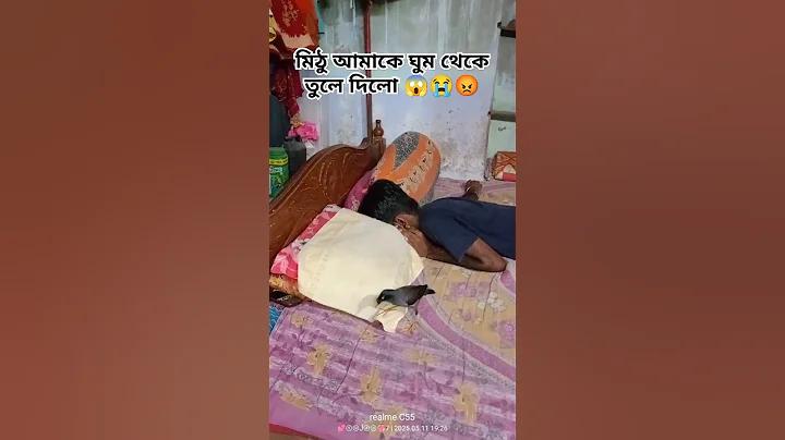 পিজি ১০ নেওয়ার জন্য ১০০