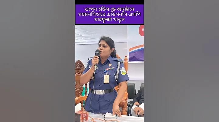 লুডু গেম টাকা ইনকাম