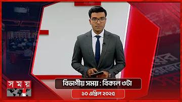 ওপেন ক্লোন ফোন