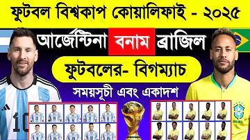 এক্সএক্সএক্স রিটার্ন অফ জান্ডার কেজ ২০১৭ সালের চলচ্চিত্র