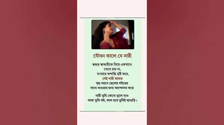 ধনী হওয়ার জন্য লটারি কিনুন