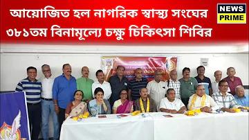 বছরের পর বছর ধরে ওয়ানডে বিশ্বকাপে এই ক্রিকেট প্রতিদ্বন্দ্বীতার পুনর্বিবেচনা করা