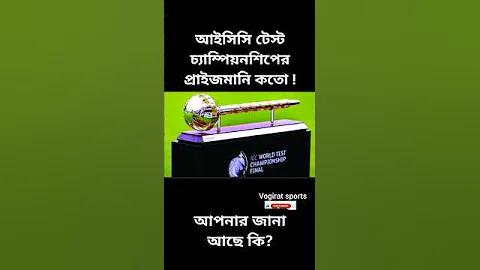 নারায়ণগঞ্জ ৫ আসন