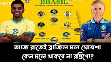 pop নগদ দ্রুত ঋণ