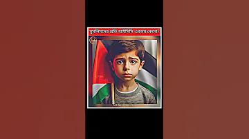 আজকের প্রখ্যাত সংখ্যা