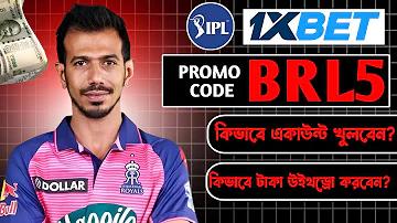 চাকরির অ্যাপ