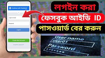 স্লট সুপারম্যান ক্রিপটনের শেষ ছেলে