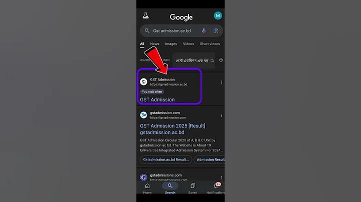 হাজার টাকা ঝাড়বাতিটা