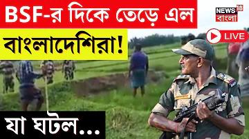 ওয়েব ব্যাংকিং অড  সিম