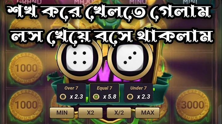 রেডমি 5 হাজার টাকার ফোন