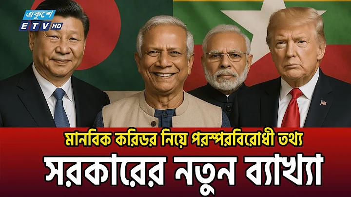 ভাল স্লট ওয়েবসাইট