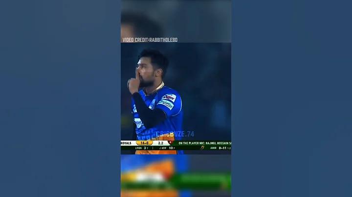 ক্রিকেট ক্রিকেট