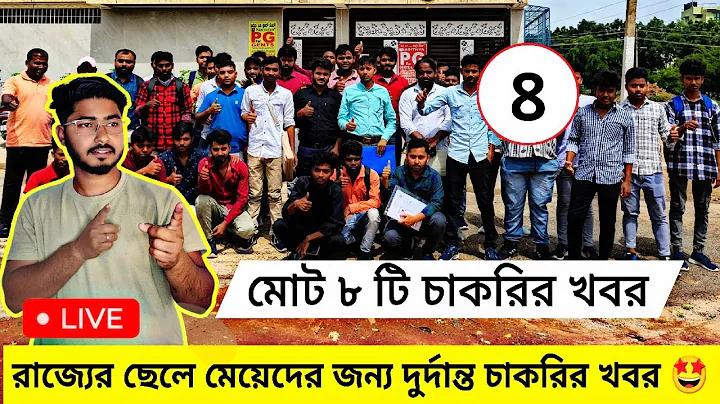 ক্রিকেট বাজি কৌশল
