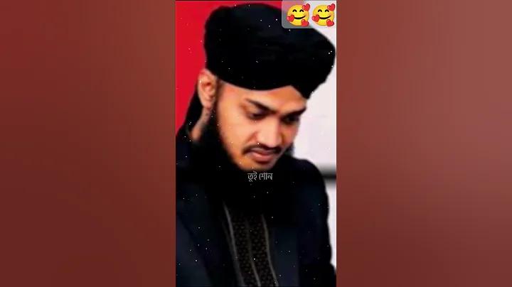 পিন কোড কেন ব্যবহার করা হয়