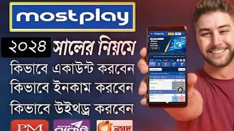 একজন সোশ্যাল মিডিয়া মার্কেটার কখন একটি বিস্তৃত পরিকল্পনা তৈরি করে