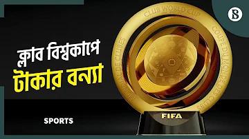ডাউনলোড ছাড়াই ফ্রি গেম
